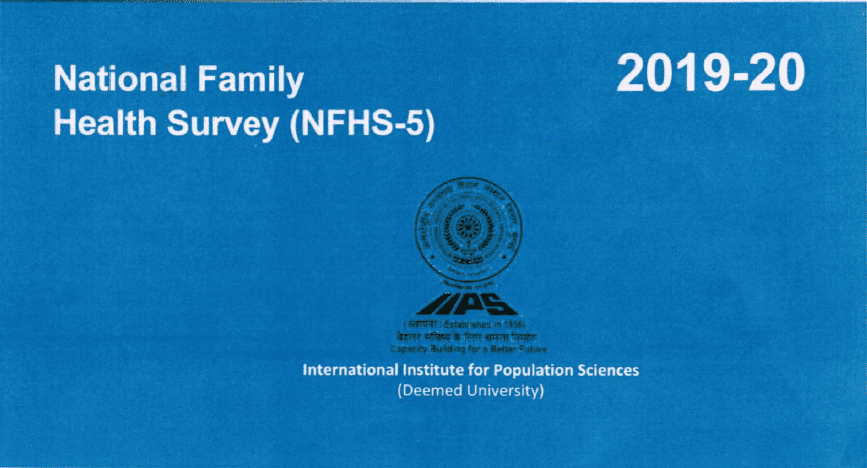 A Glance at Phase-I of National Family Health Survey (NFHS-5) Report