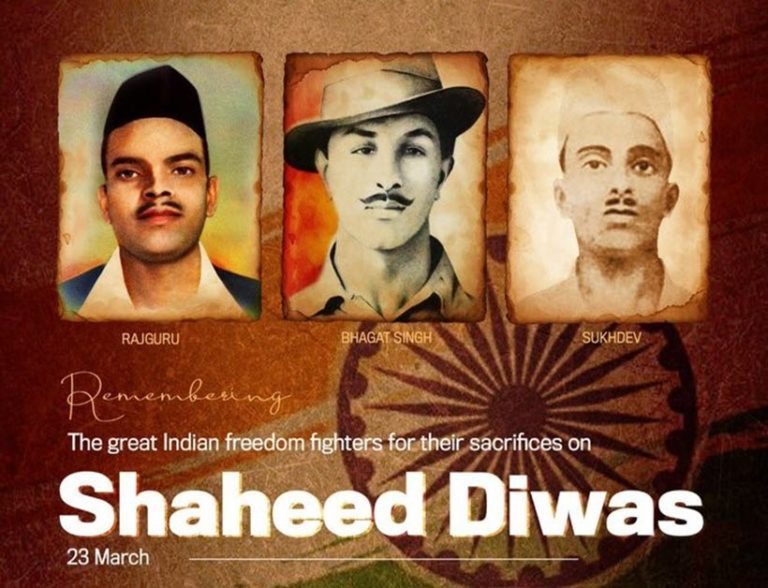 Remembering Bhagat Singh, Sukhdev, Rajguru - Observer Voice