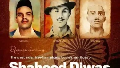 Shaheed Diwas