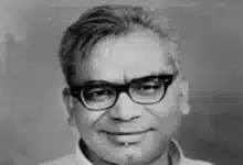Dr Ram Manohar Lohia