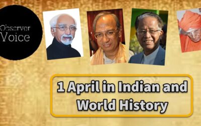 1 April in Indian and World History