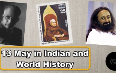 13 May in Indian and World History