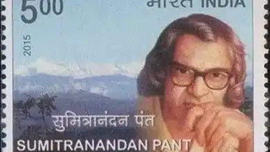 Sumitranandan Pant