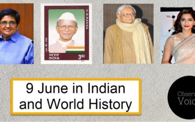 9 June in Indian and World History