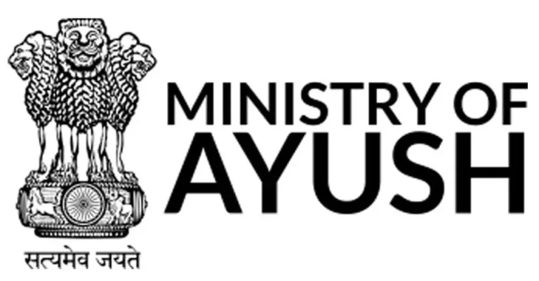 Ministry of Ayush