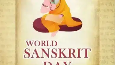 World Sanskrit Day