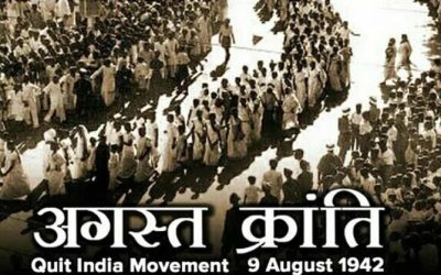 8 August: Mahatma Gandhi launched the Quit India Movement