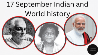 17 September in Indian and World History