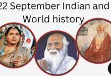 22 September in Indian and World History
