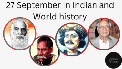 27 September in Indian and World History