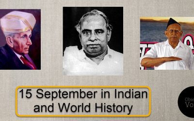 15 September in Indian and World History