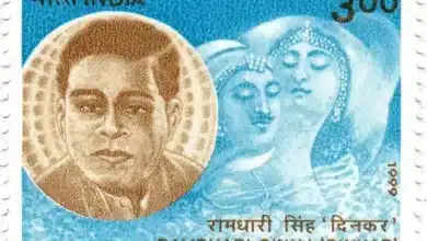 Ramdhari Singh Dinkar