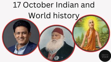 17 October in Indian and World History