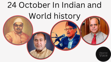 24 October in Indian and World History