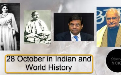 28 October in Indian and World History