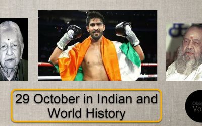 29 October in Indian and World History
