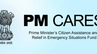 PM Cares For Children Scheme