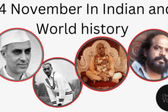 14 November in Indian and World History