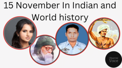 15 November in Indian and World History