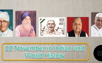 22 November in Indian and World History