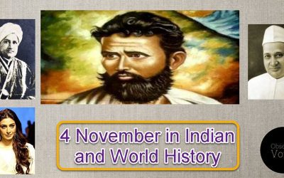 4 November in Indian and World History