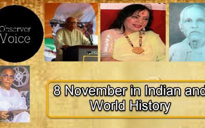 8 November in Indian and World History