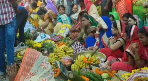 Chhath Puja