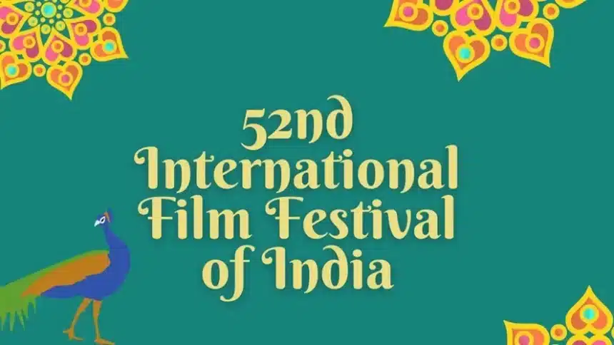 International Film Festival of India