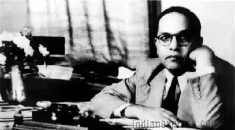 Dr. B. R. Ambedkar