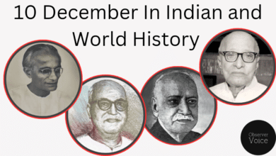 10 December in Indian and World History