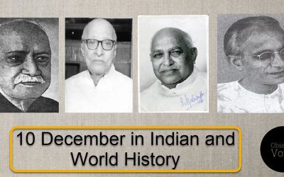 10 December in Indian and World History