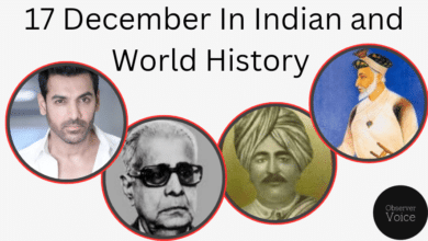 17 December in Indian and World History