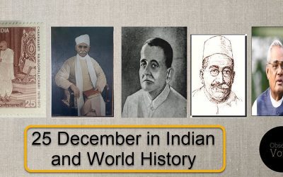 25 December in Indian and World History