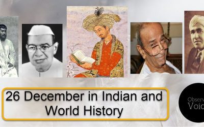 26 December in Indian and World History