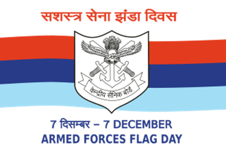 Armed Forces Flag Day and its Significance