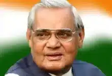 Atal Bihari Vajpayee