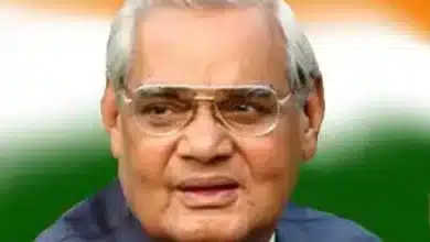 Atal Bihari Vajpayee