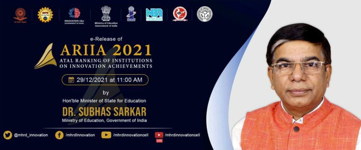 Atal Ranking of Institutions on Innovation Achievements (ARIIA) 2021 to be released tomorrow