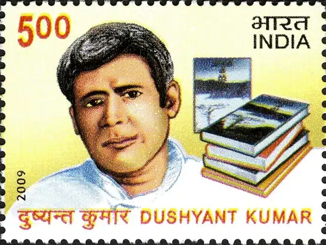 Remembering Dushyant Kumar