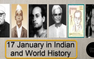 17 January in Indian and World History
