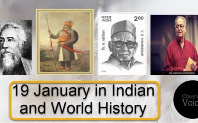19 January in Indian and World History