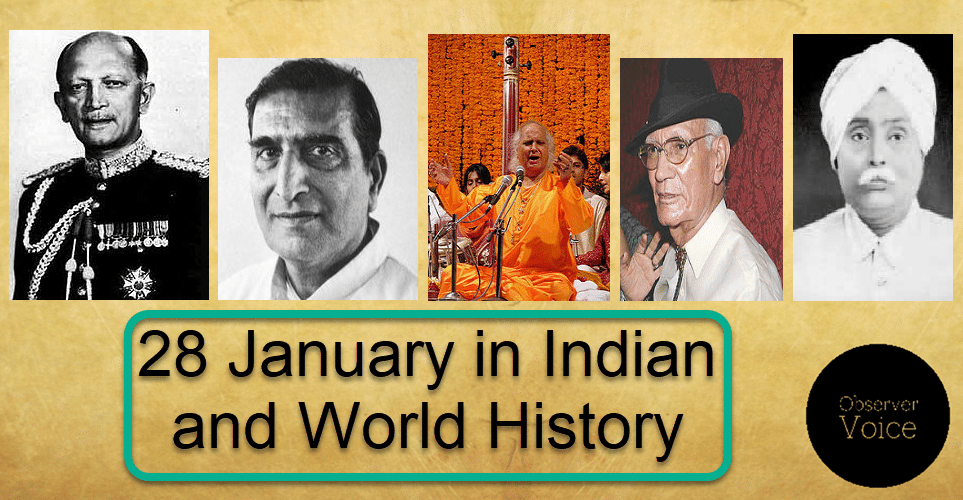 28 January in Indian and World History 