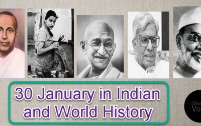 30 January in Indian and World History
