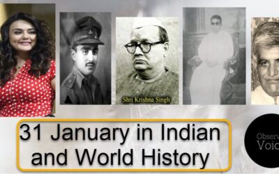 31 January in Indian and World History