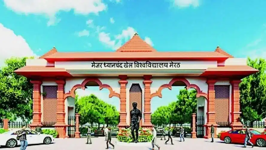 Major Dhyan Chand Sports University