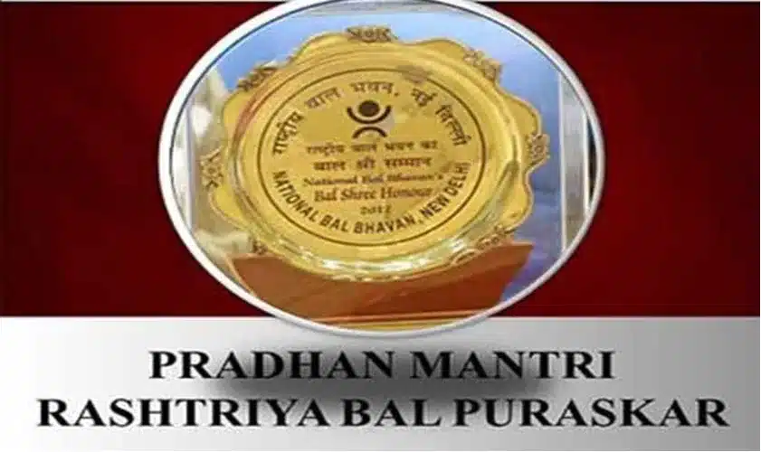 PM to interact with Pradhan Mantri Rashtriya Bal Puraskar awardees