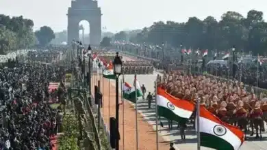 Republic Day