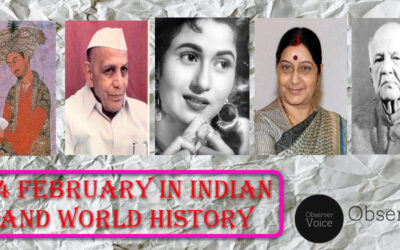 14 February in Indian and World History