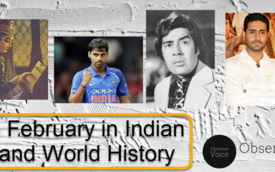 5 February in Indian and World History 