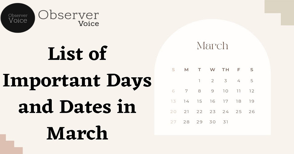 Important Days and Dates in March 2022